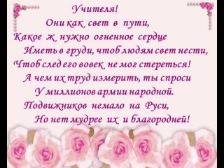 Поздравления с днем пограничника отслужившему папе Поздравления с днем пограничника отслужившему папе